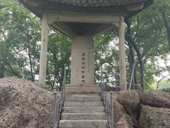 -幕燕滨江·燕子矶公园