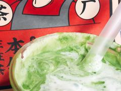 -LELECHA乐乐茶(美罗城店)