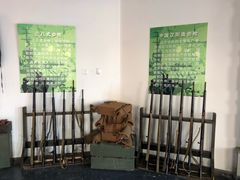 -清风小镇闯关东影视基地