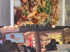 -扶摇树下·椒麻鲜活虾(石家庄勒泰广场店)