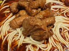 -好這口重庆小面(总店)