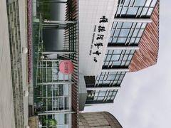 -顺德演艺中心大剧院