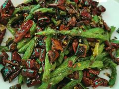 干煸豆角-西瓜小镇