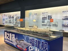 -中国船政文化博物馆