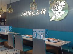 -半天妖烤鱼(西直门凯德mall店)