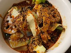 钵钵鸡-艺味深尝(云锦路店)