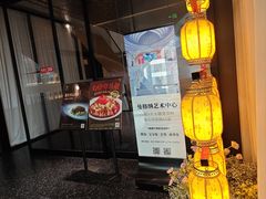 -曼格纳·曼芯馆(杨浦店)