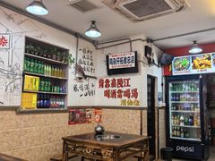 -胖娃古镇鸡杂(磁器口总店)