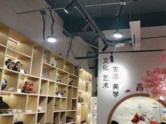 -陶语手工·拼豆·陶艺·银饰diy(宽厚里店)