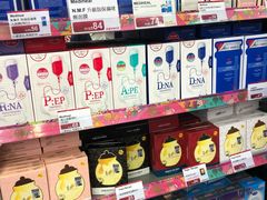 -龙城大药房