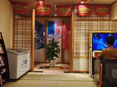 -汤泉良子.足疗按摩.SPA(中关村店)