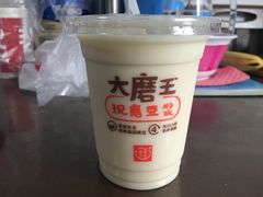 -永和大王(解放东路店)