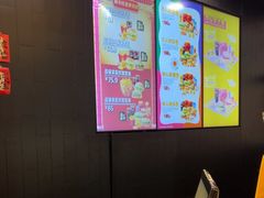 -麦当劳(得来速店)