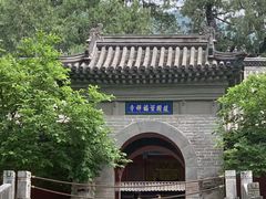 -红螺寺