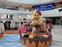 -银泰百货(海宁店)