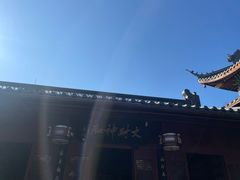 -灵顺寺