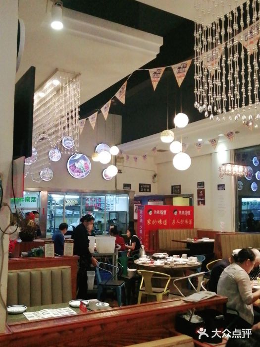外婆味道·云南经典家常菜(北站店)大堂图片