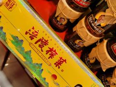 -正南奇北·怪味胡豆(较场口夜市店)