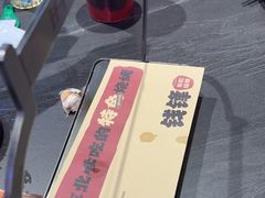 -钱锋炭缸烧烤(南湖大路总店)