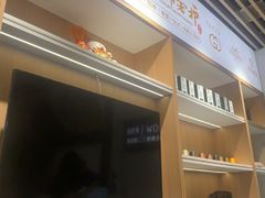 -美秀师·奢侈品护理维修保养(凯德商业中心)