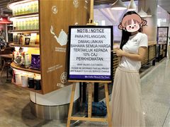 -吉隆坡国际机场