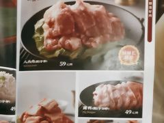 -大良毋米粥(锦龙路总店)