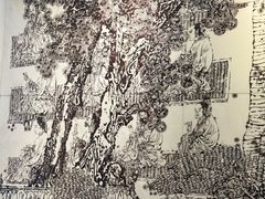 -湖南大学-中国书院博物馆