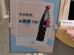 -北国商城