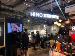 -海马体照相馆(深圳万象天地店)