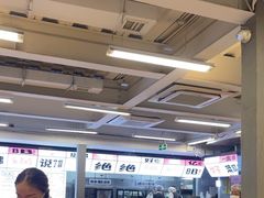 -生活如沸·顺德水牛奶火锅(大学路店)