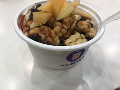 -一只酸奶牛(八一路店)