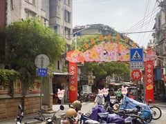 -溪岸路花鸟市场
