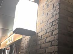 -松鹤楼·苏式汤面(虹桥天地店)