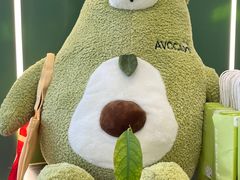 -迷客夏Milksha(圆融天幕店)