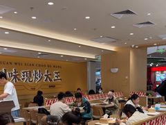 -乡村基·川味现炒大王(熙悦天街店)