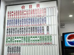 -珊珊小笼馆(仙霞路店)