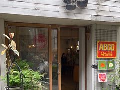 -ABCD咖啡屋(妇幼店)