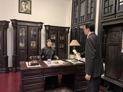 -沈阳金融博物馆