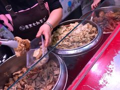 -老王豆皮