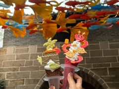 -CORNER CONE GELATO酷矿手作霜淇淋(南头古城店)