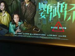 -和子足浴SPA会馆(梁溪店)