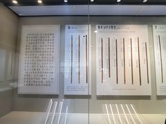 -湖南大学-中国书院博物馆
