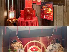 -红棉中餐厅·广州海航威斯汀酒店