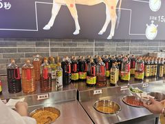 -杏花吴记牛肉火锅