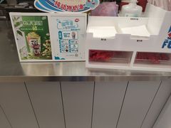 -DQ·蛋糕·冰淇淋(通州万达店)