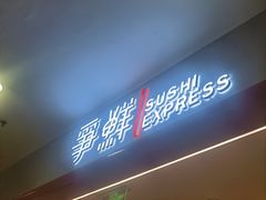 -争鲜回转寿司(太阳宫凯德PLUS店)