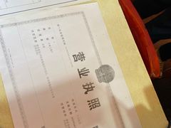 -美心红酒小镇游乐园