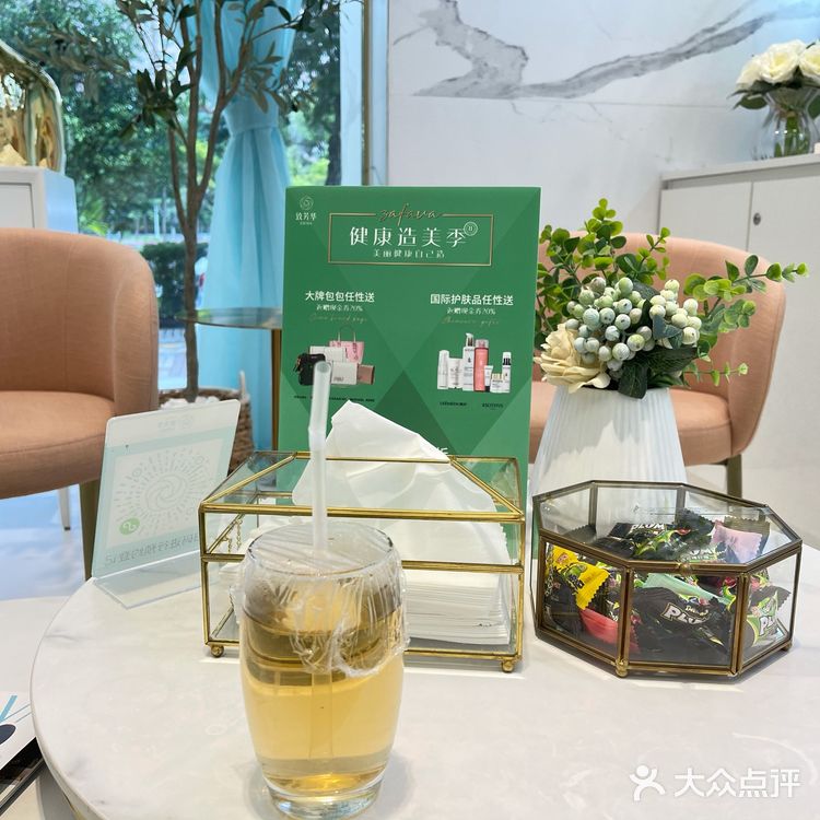 🙆🏻‍♀️不会失望的一家美容院#深圳福田店🎬