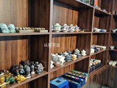 -渡海小渔村.老辈日照菜