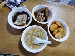 -好吃狗凉糕总店